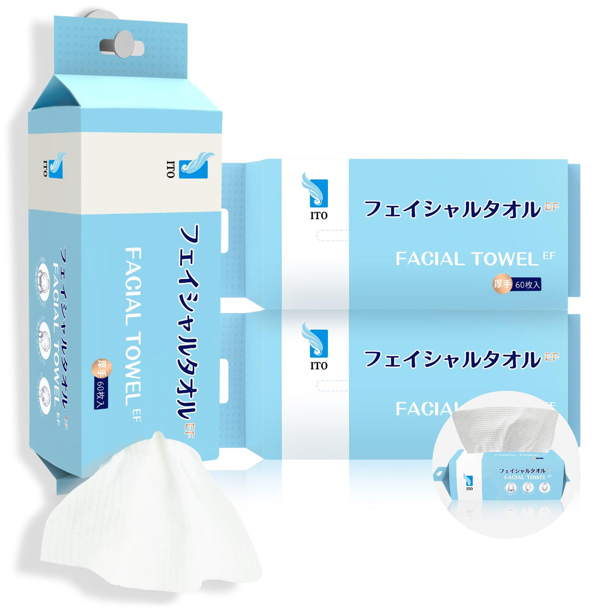 ITO CORPORATION front packaging showing pack of disposable face towels and convenience