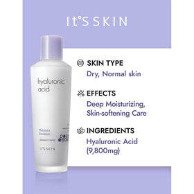 It'S SKIN pump dispensing emulsion demonstrating easy, mess-free application