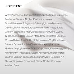 IUNIK label close-up focusing on ingredient list and gentle formulation benefits