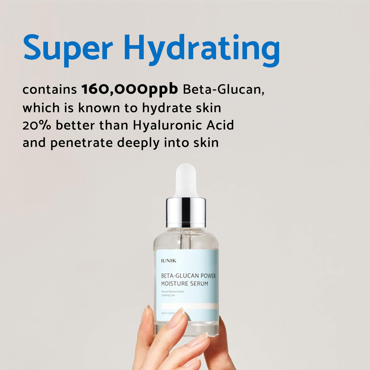 IUNIK open jar revealing cream consistency and fast-absorbing benefit