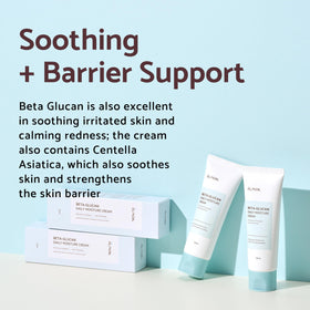 IUNIK cream next to sunscreen showing daytime layering benefit