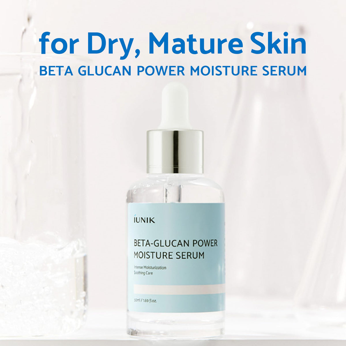 IUNIK creamy texture swiped on skin showing hydrating finish benefit