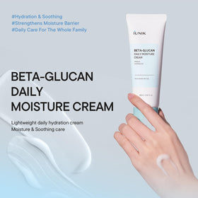 IUNIK ingredients label highlighting beta-glucan and centella for soothing benefit