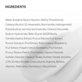 IUNIK open jar top view showing creamy gel texture and ready-to-use benefit
