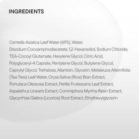 IUNIK before and after cleanse comparison showing clearer pores benefit