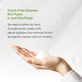 IUNIK cleanser on bathroom shelf conveying everyday routine benefit