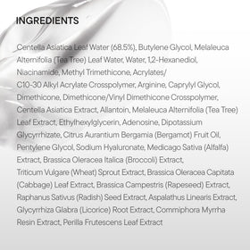 IUNIK product label close-up showing ingredients and gentle formulation benefits