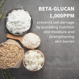 IUNIK ingredient label close-up highlighting Centella and niacinamide