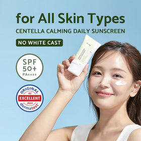 IUNIK close-up gel-cream texture demonstrating fast absorption benefit