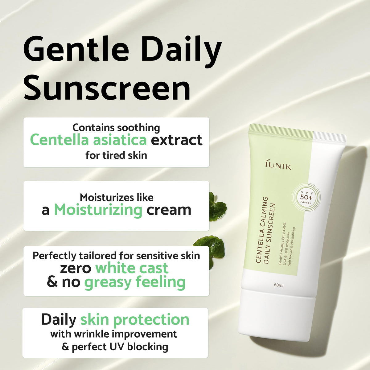 IUNIK sunscreen under makeup base showing smooth, matte skin benefit