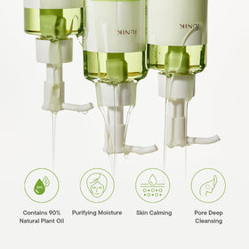 IUNIK cleansing oil removing waterproof makeup for effective cleansing
