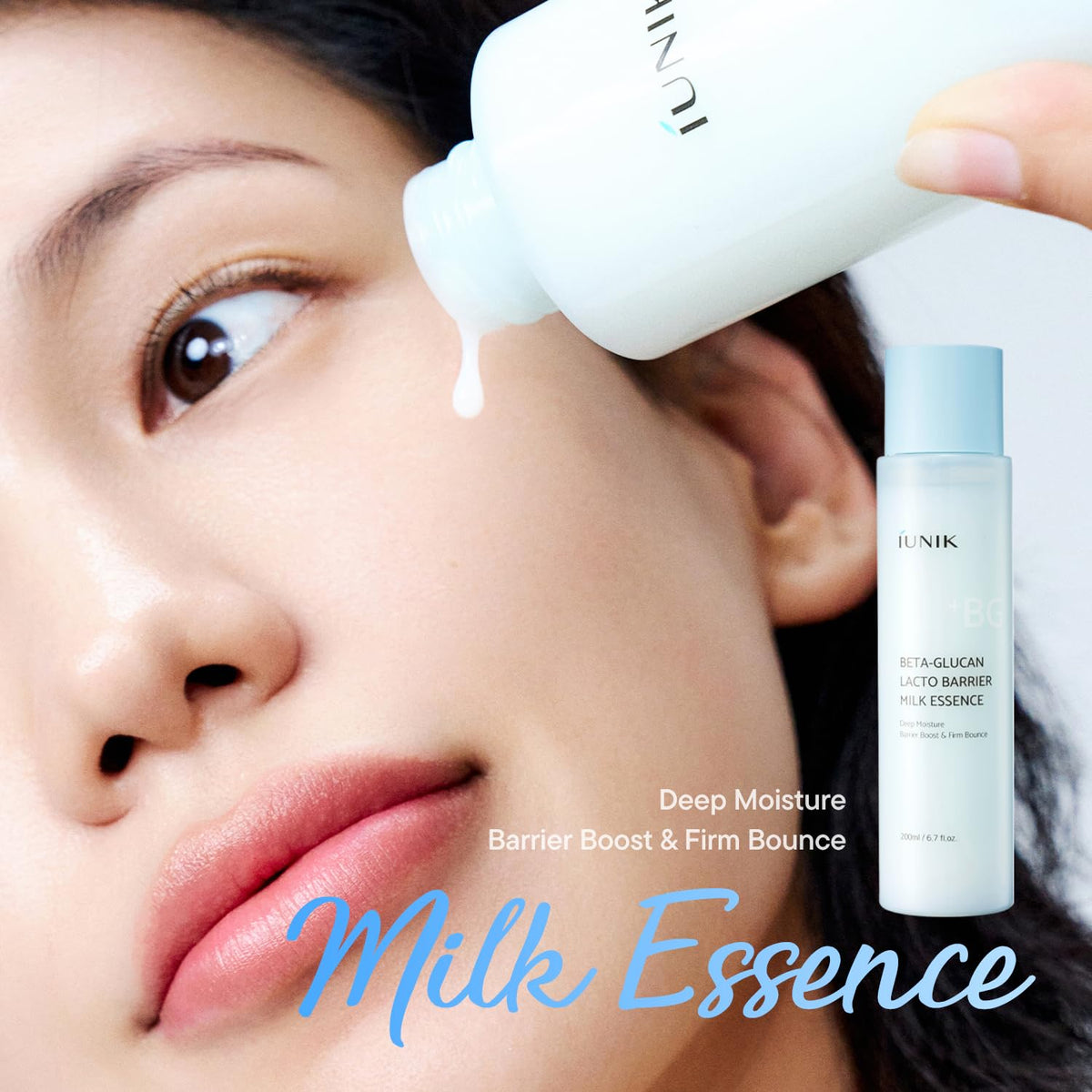 IUNIK ingredient label highlighting beta-glucan and peptides to show barrier-supporting benefit