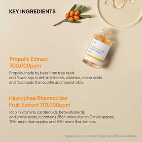 IUNIK ingredient label highlighting propolis and sea buckthorn vitamins