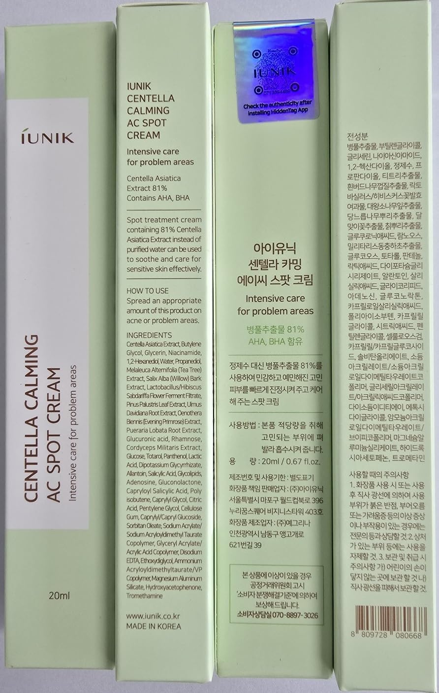 IUNIK on a bathroom shelf in lifestyle setting showing everyday routine placement