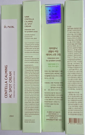 IUNIK on a bathroom shelf in lifestyle setting showing everyday routine placement