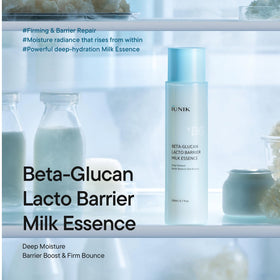 IUNIK open cap pouring milky texture close-up demonstrating smooth, fast-absorbing formula benefit