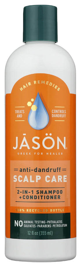 JASON front bottle showing product branding and 12 oz size for clear identification