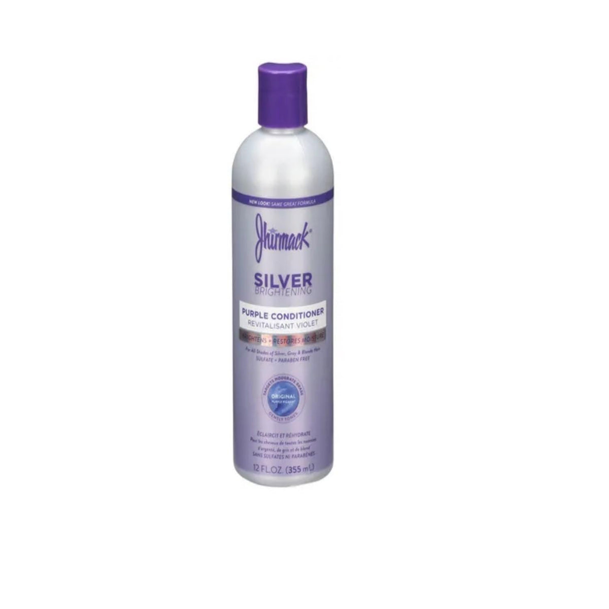 jhirmack conditioner front packaging showing bottle and label for brightening benefit