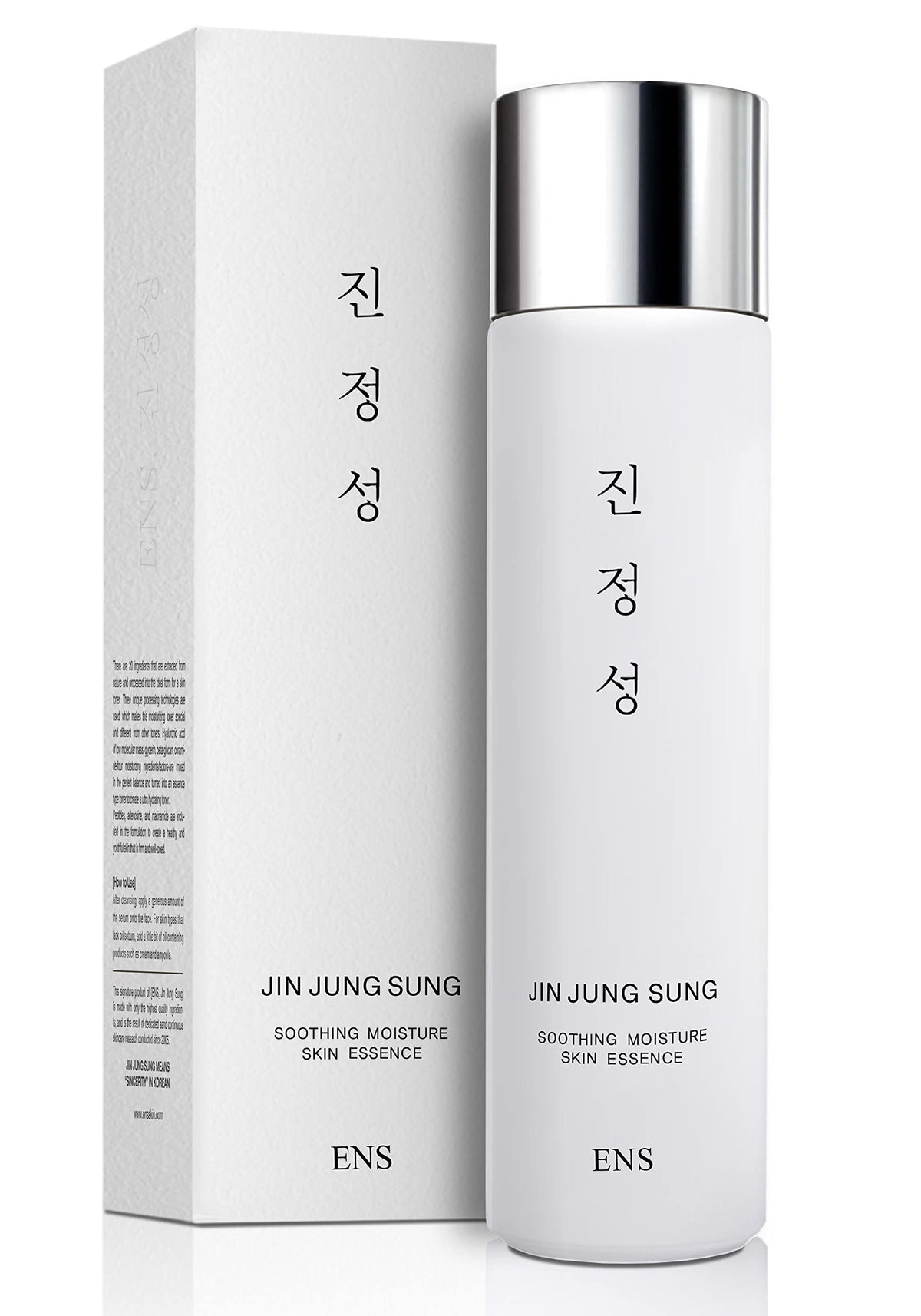 JIN JUNG SUNG front packaging showing clean design and benefit