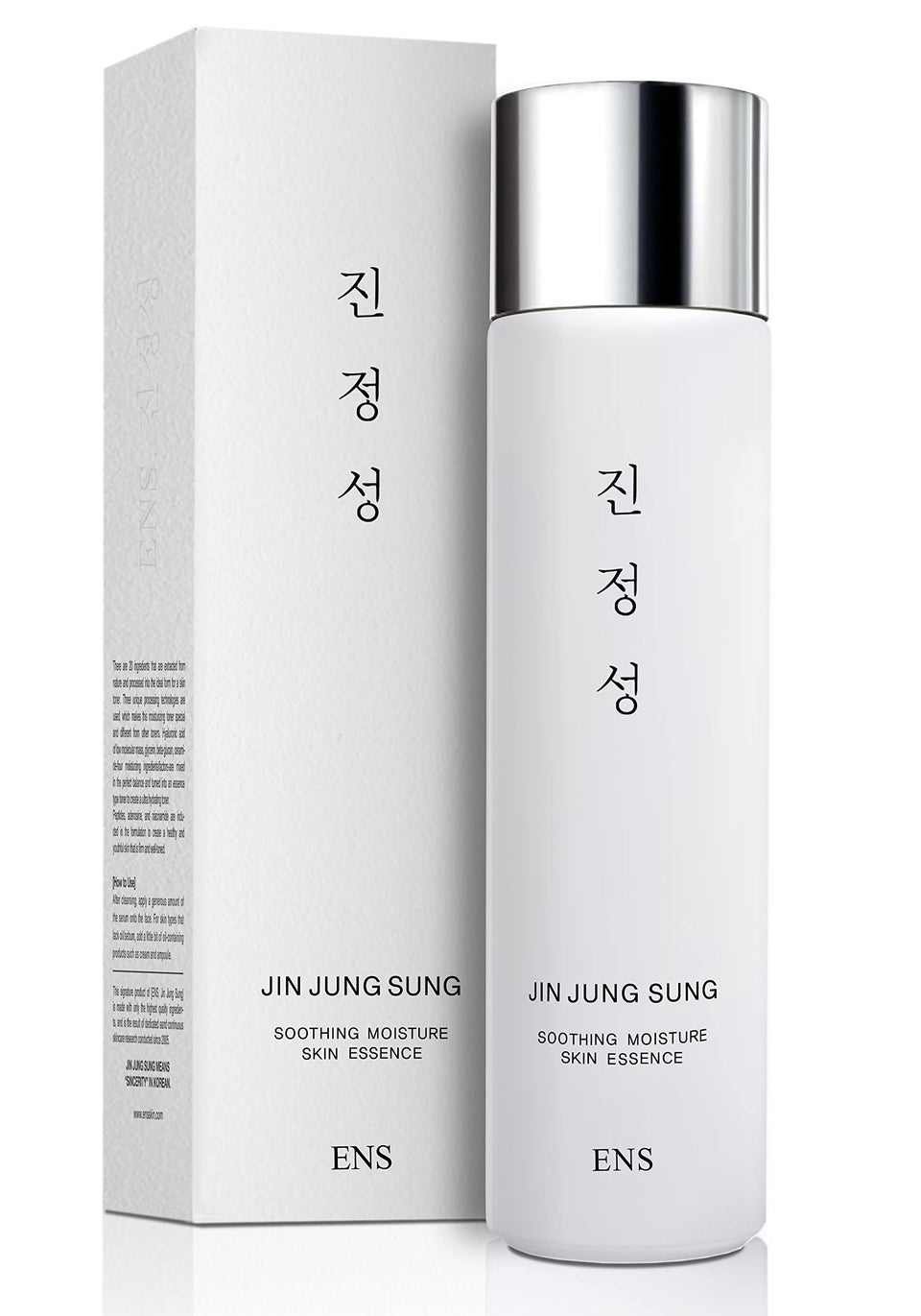 JIN JUNG SUNG front packaging showing clean design and benefit