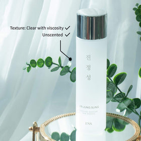 JIN JUNG SUNG serum texture on hand demonstrating lightweight absorption