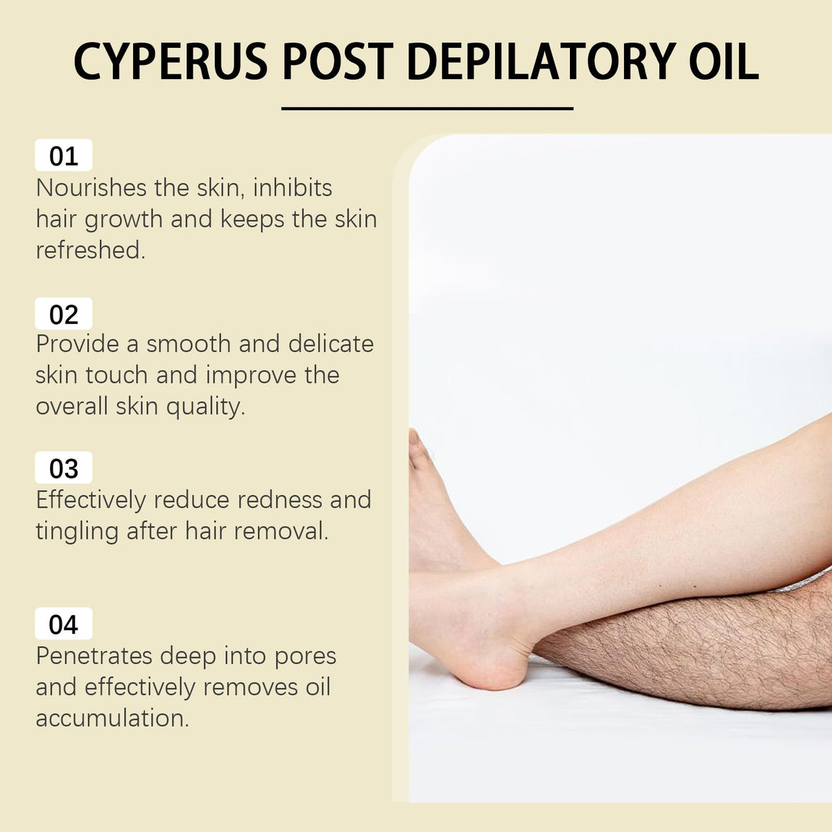 JISKG aftercare lifestyle smoothing skin for visible comfort benefit