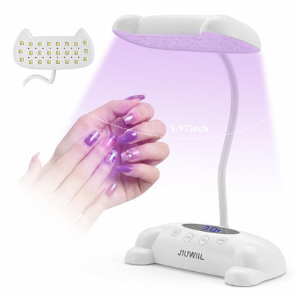 JIUWIIL front view of white lamp showing compact profile and fast curing benefit