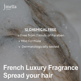 jmella conditioner texture closeup showing creamy formula for smooth hair