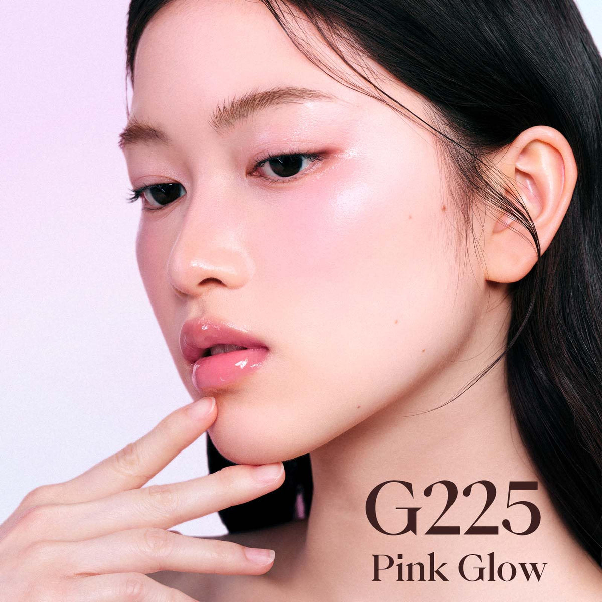 Joocyee swatch on skin arm showing buildable pink radiance and blendability