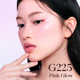 Joocyee swatch on skin arm showing buildable pink radiance and blendability