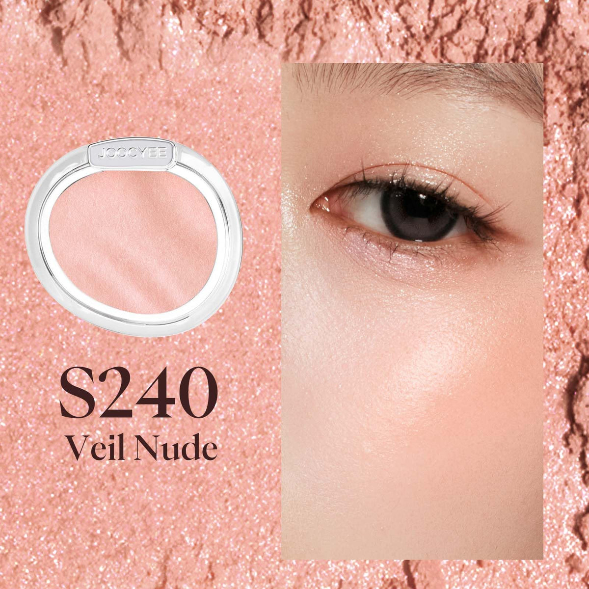 Joocyee close-up of baked powder pan highlighting luminous pearl finish