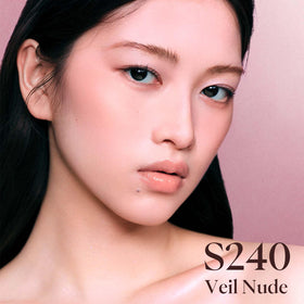 Joocyee swatch on skin demonstrating Veil Nude blendability and natural glow