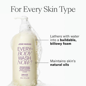 Josie Maran Sugar Balm Scrub jar open showing sugar texture and exfoliating benefit