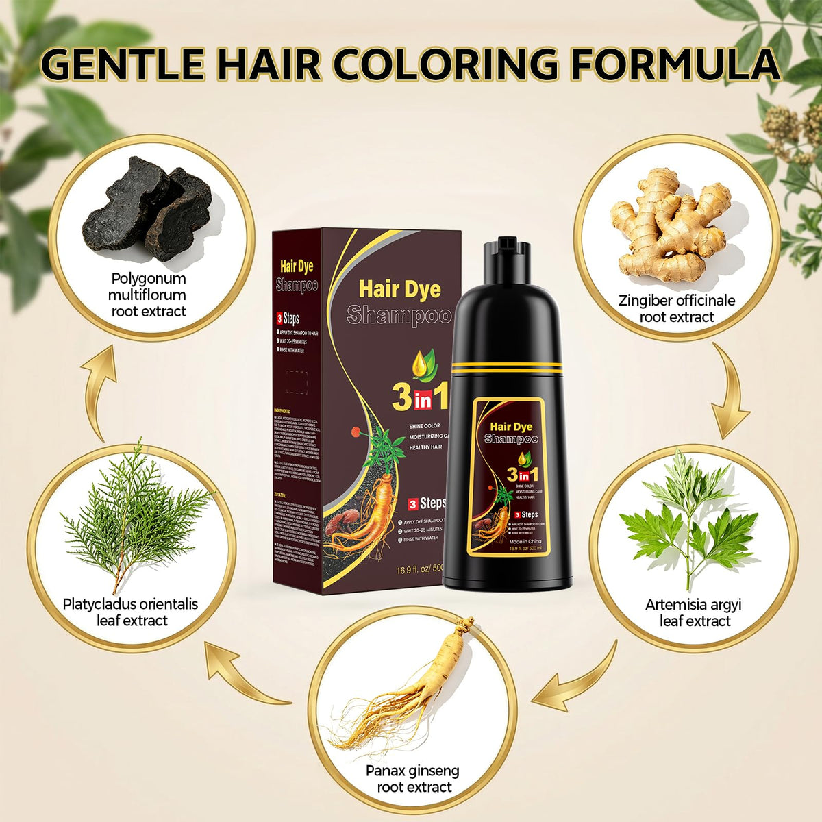 JUANCHI label close-up highlighting plant extracts for gentle conditioning