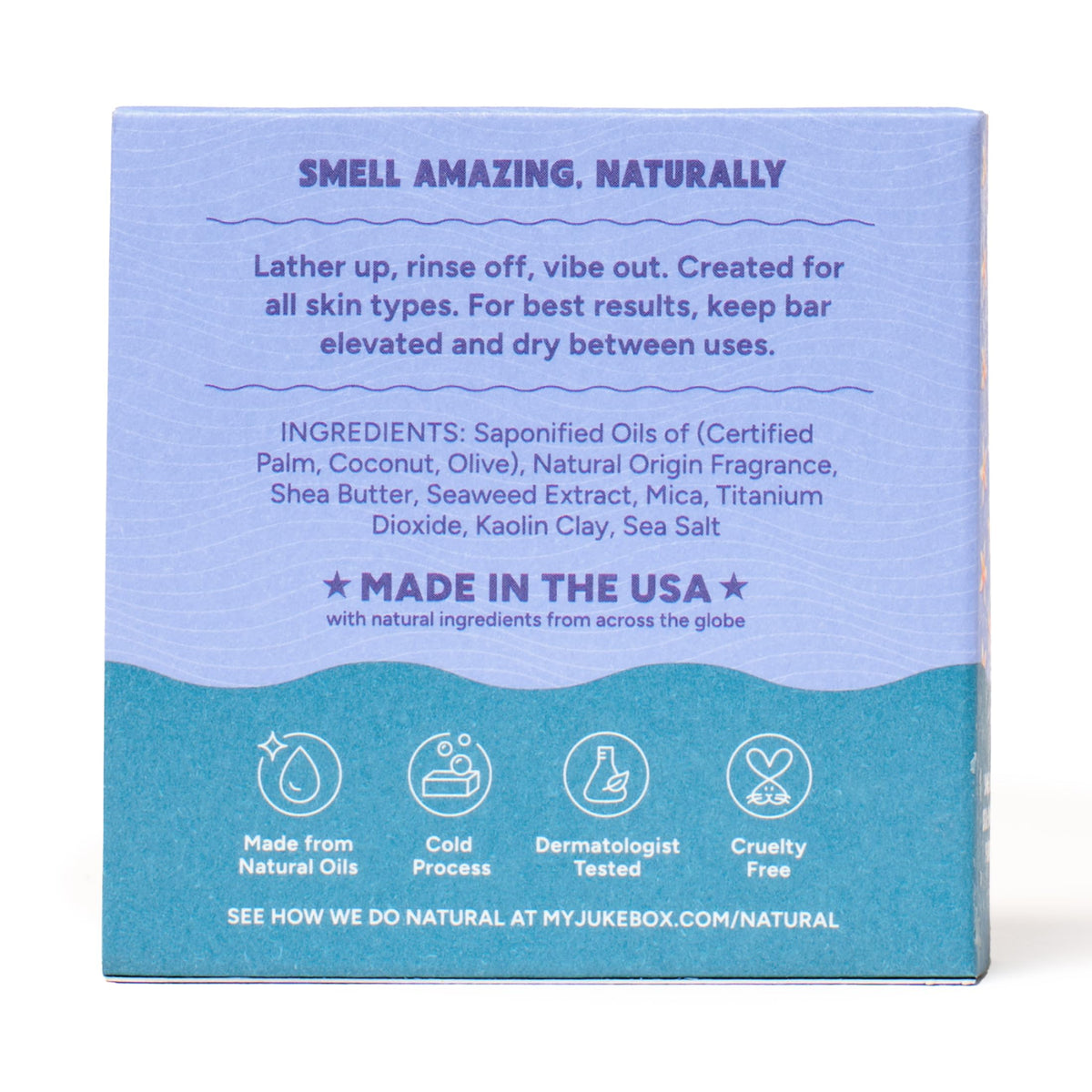 JUKEBOX ingredient label close-up showing shea butter and kaolin clay benefits