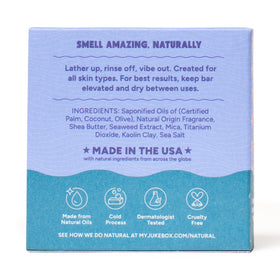 JUKEBOX ingredient label close-up showing shea butter and kaolin clay benefits