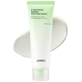 JUMISO front packaging showing jar and branding for easy identification