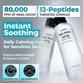 JUMISO watery essence texture close-up, fast absorption benefit