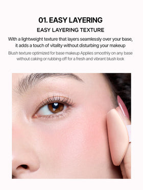 JUNG SAEM MOOL rosy petal pan shot displaying shade payoff and buildability