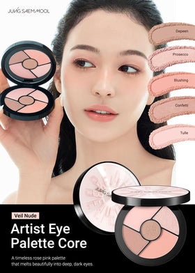 JUNG SAEM MOOL open pans top view with five coordinated shades for easy application