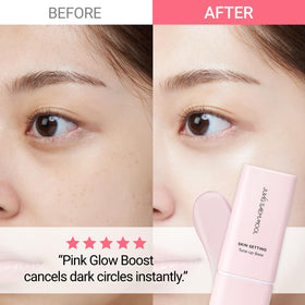JUNG SAEM MOOL before and after face comparison showing visible tone brightening benefit