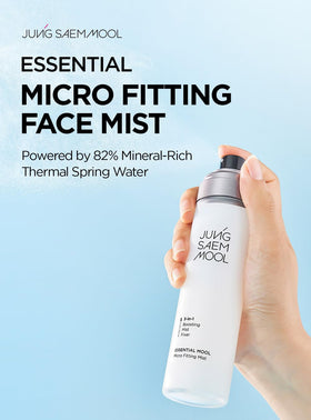 JUNG SAEM MOOL nozzle close-up highlighting fine mist delivery