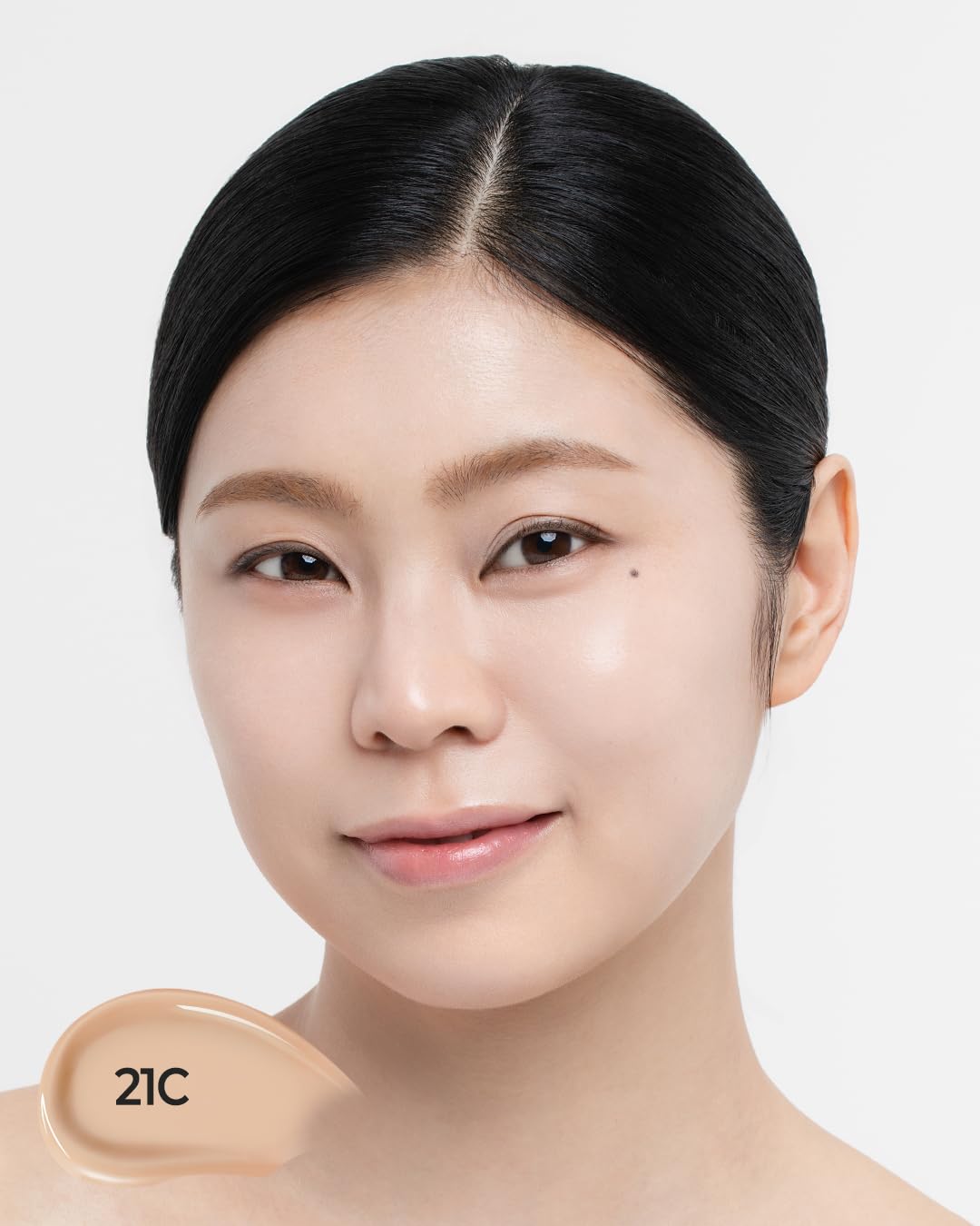 JUNG SAEM MOOL bottle styled on vanity to show luminous result