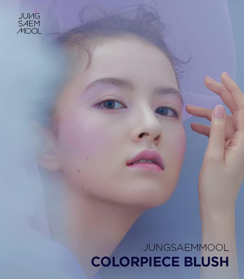 JUNG SAEM MOOL fingertip application demonstrating easy, buildable coverage