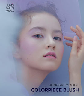 JUNG SAEM MOOL fingertip application demonstrating easy, buildable coverage
