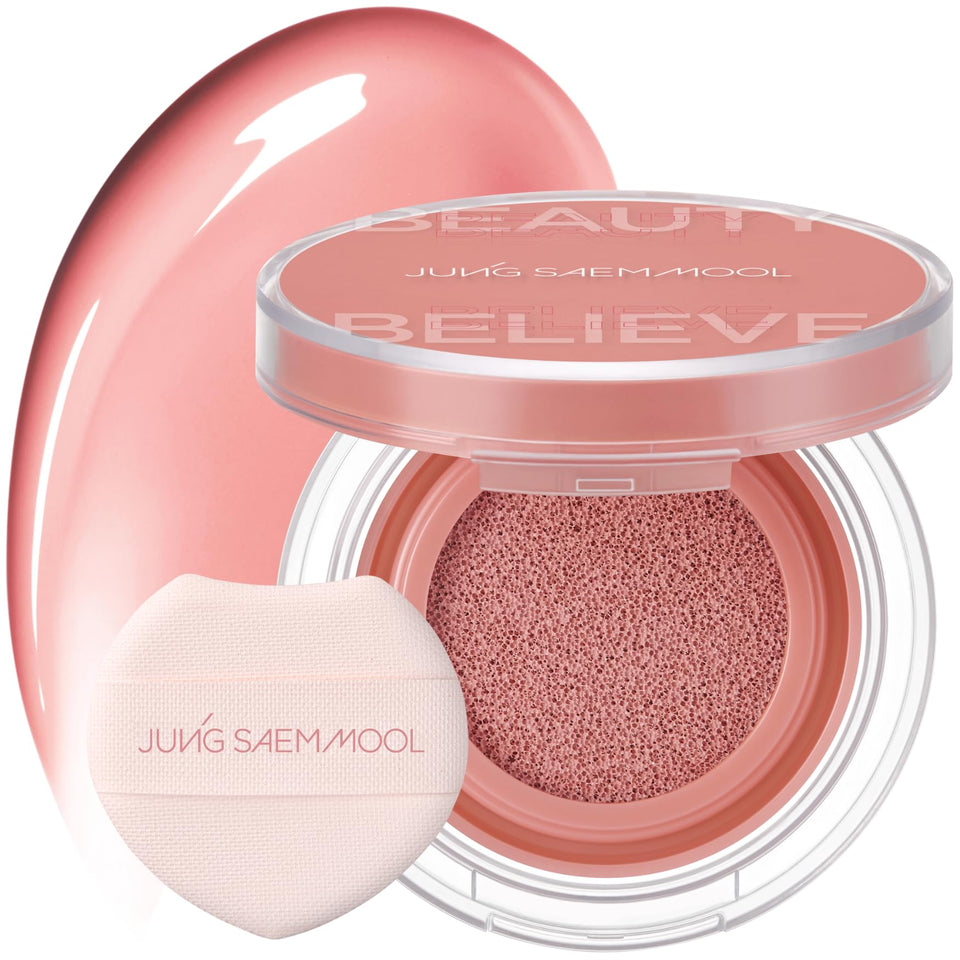 JUNG SAEM MOOL compact front view showing sleek design and portable benefit