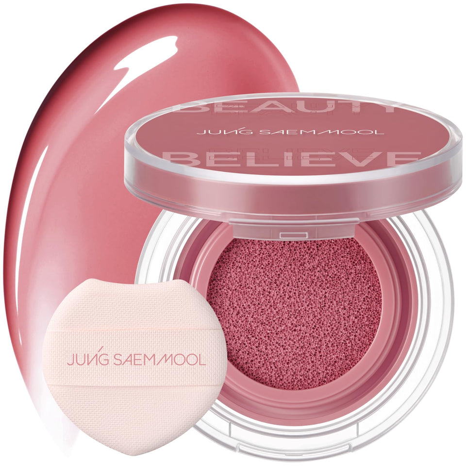 JUNG SAEM MOOL front compact view showing sleek packaging and easy storage