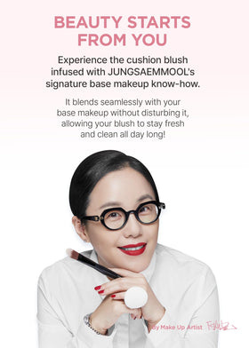 JUNG SAEM MOOL compact inside a makeup bag lifestyle scene for effortless daily touch-ups benefit