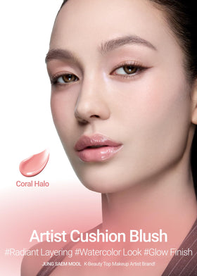 JUNG SAEM MOOL open compact with puff highlighting easy tap-and-apply action