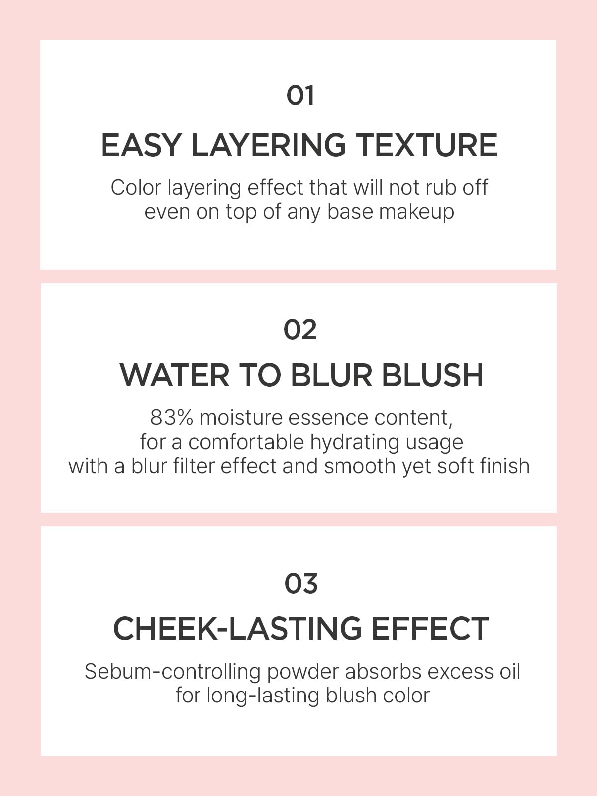 JUNG SAEM MOOL liquid-blend texture close-up highlighting blendable, buildable color benefit